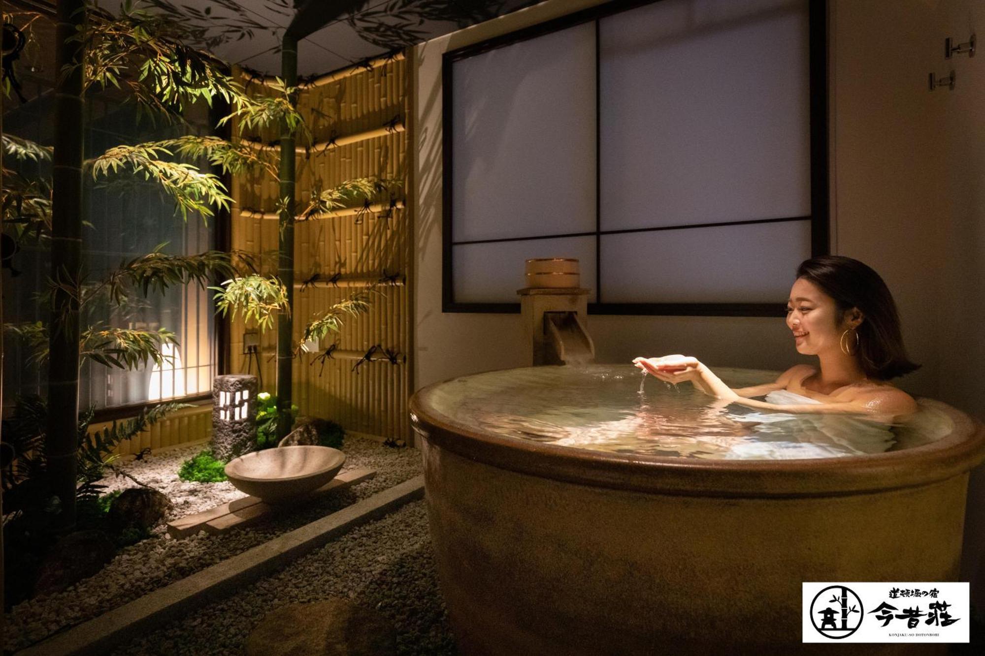 Konjaku-So Dotonbori Garden Spa Stay Ósaka Exteriér fotografie